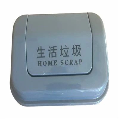 Mkpuchi mkpuchi 20L nwere mkpuchi ahịhịa